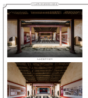 ��ɽ�������޼����á�С��������--�����������Ž���ӿ������ͼ��ѡ��-8