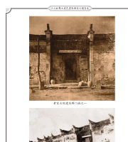 ��ɽ�ƼҴ�Ժ---�����������Ž���ӿ������ͼ��ѡ����