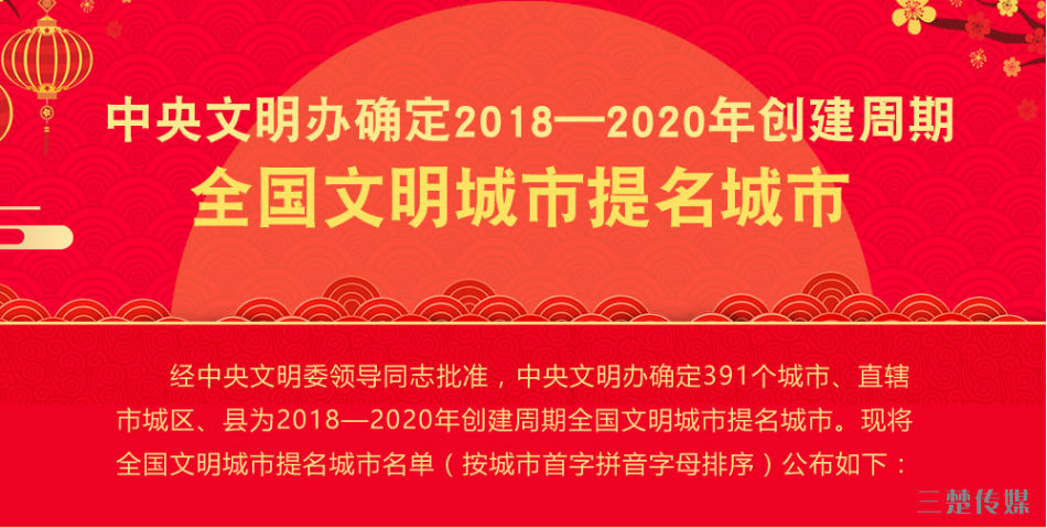 QQͼƬ20180722113307.png