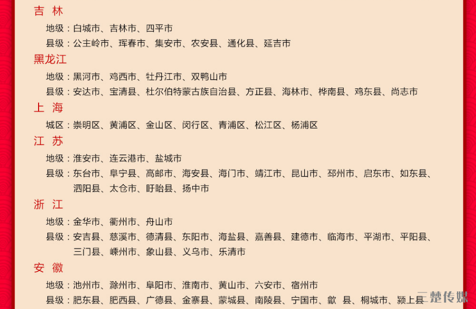 QQͼƬ20180722113432.png
