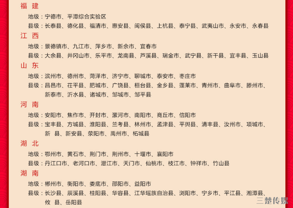 QQͼƬ20180722113502.png