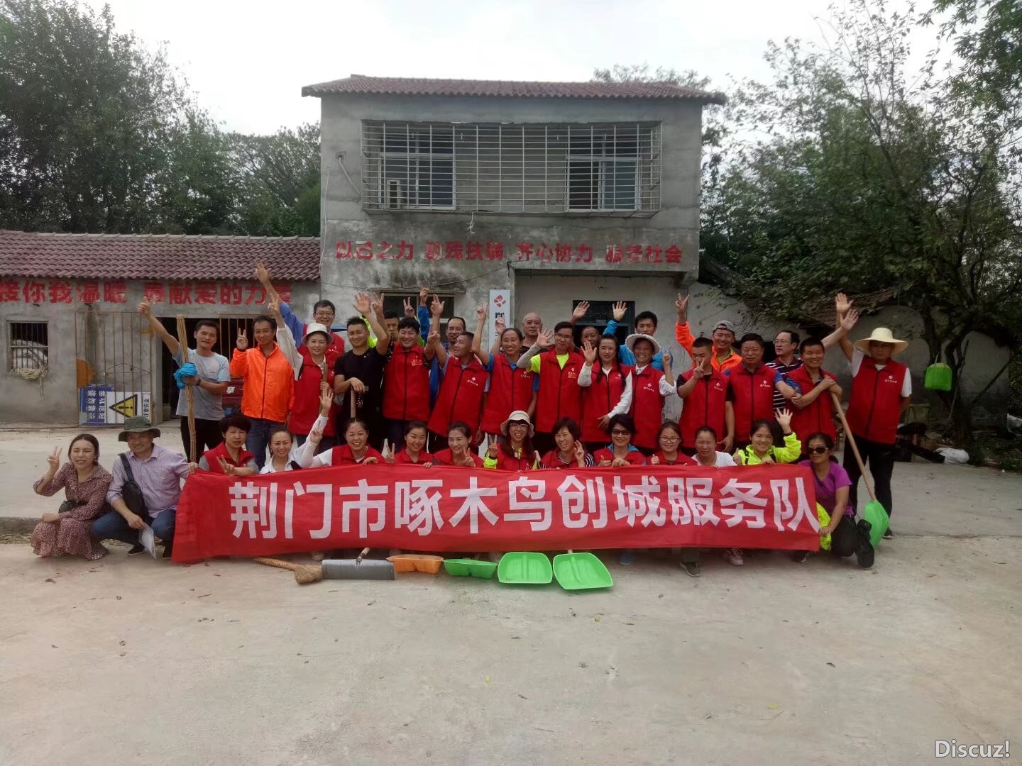 psc 164.jpg