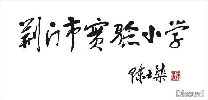 469bc9750a7e11066f6b7162a9ac3fb.jpg