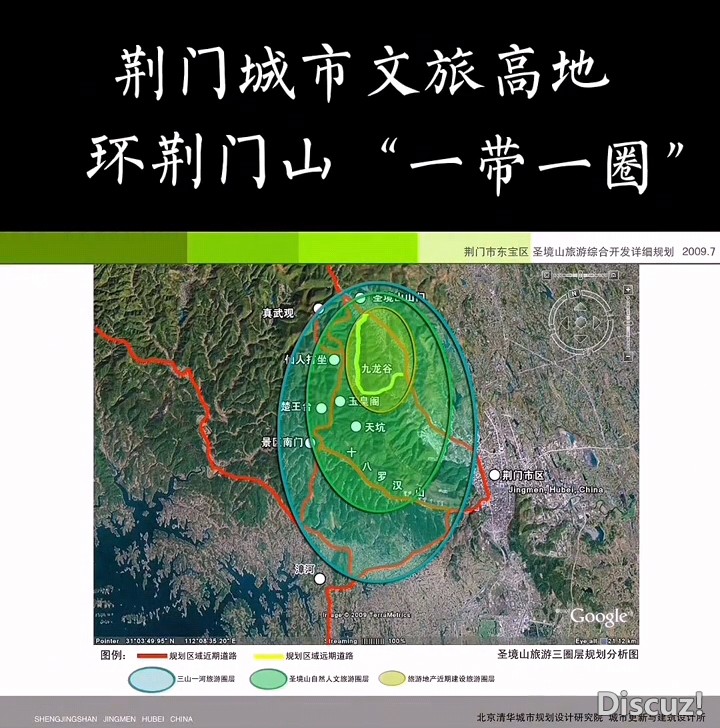 Videoframe_20250612_144354_com.huawei.himovie.loc.jpg